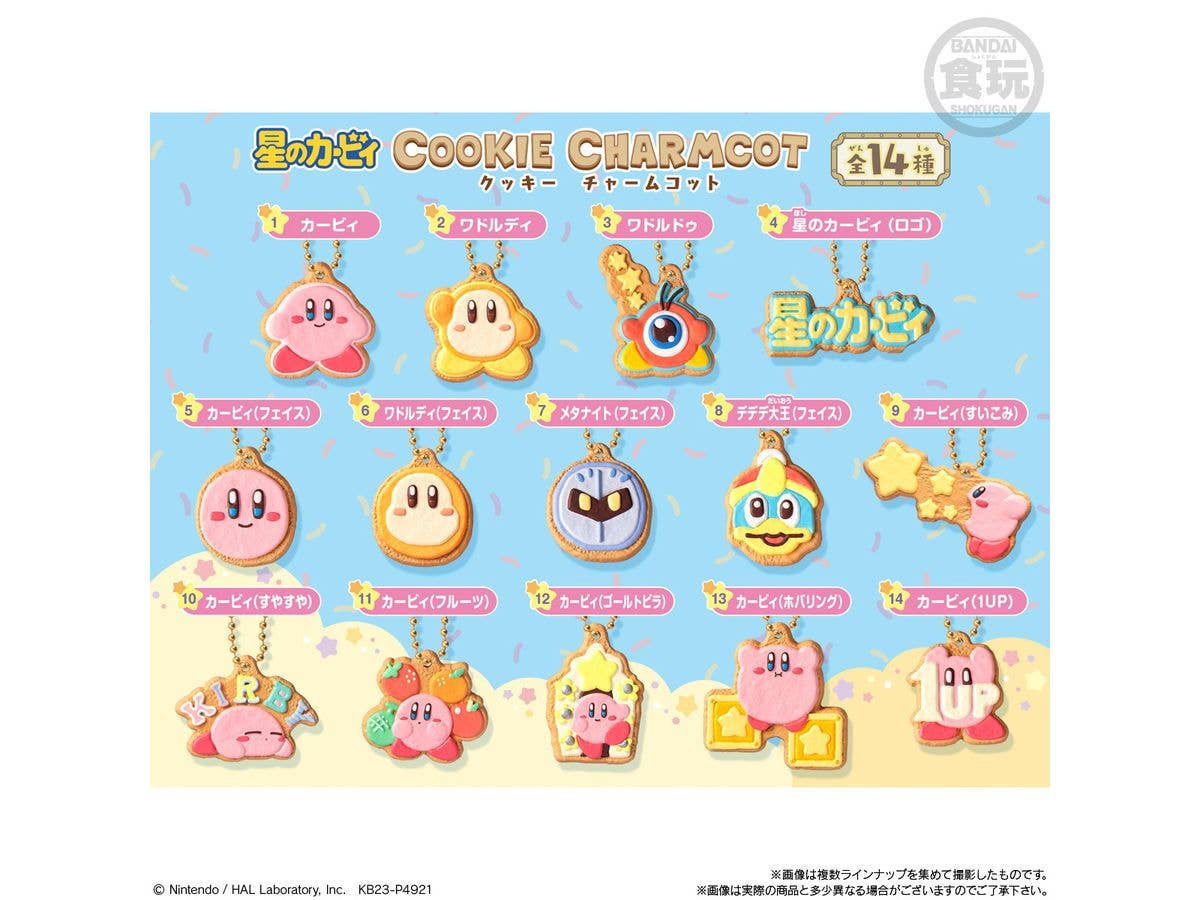 Bandai Shokugan Cookie Charmcot Kirby Cookie Charm "Kirby" (Bag/14), Blind Box | 4549660957614