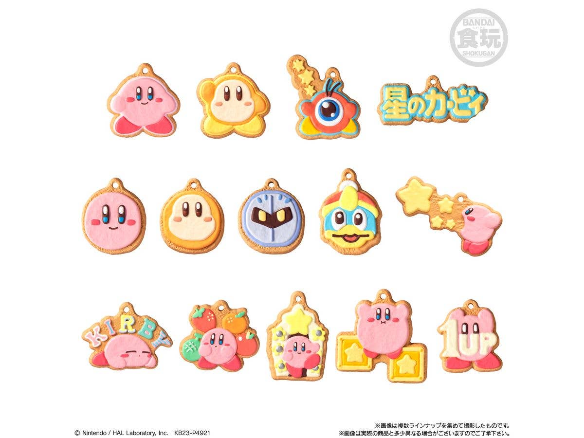 Bandai Shokugan Cookie Charmcot Kirby Cookie Charm "Kirby" (Bag/14), Blind Box | 4549660957614