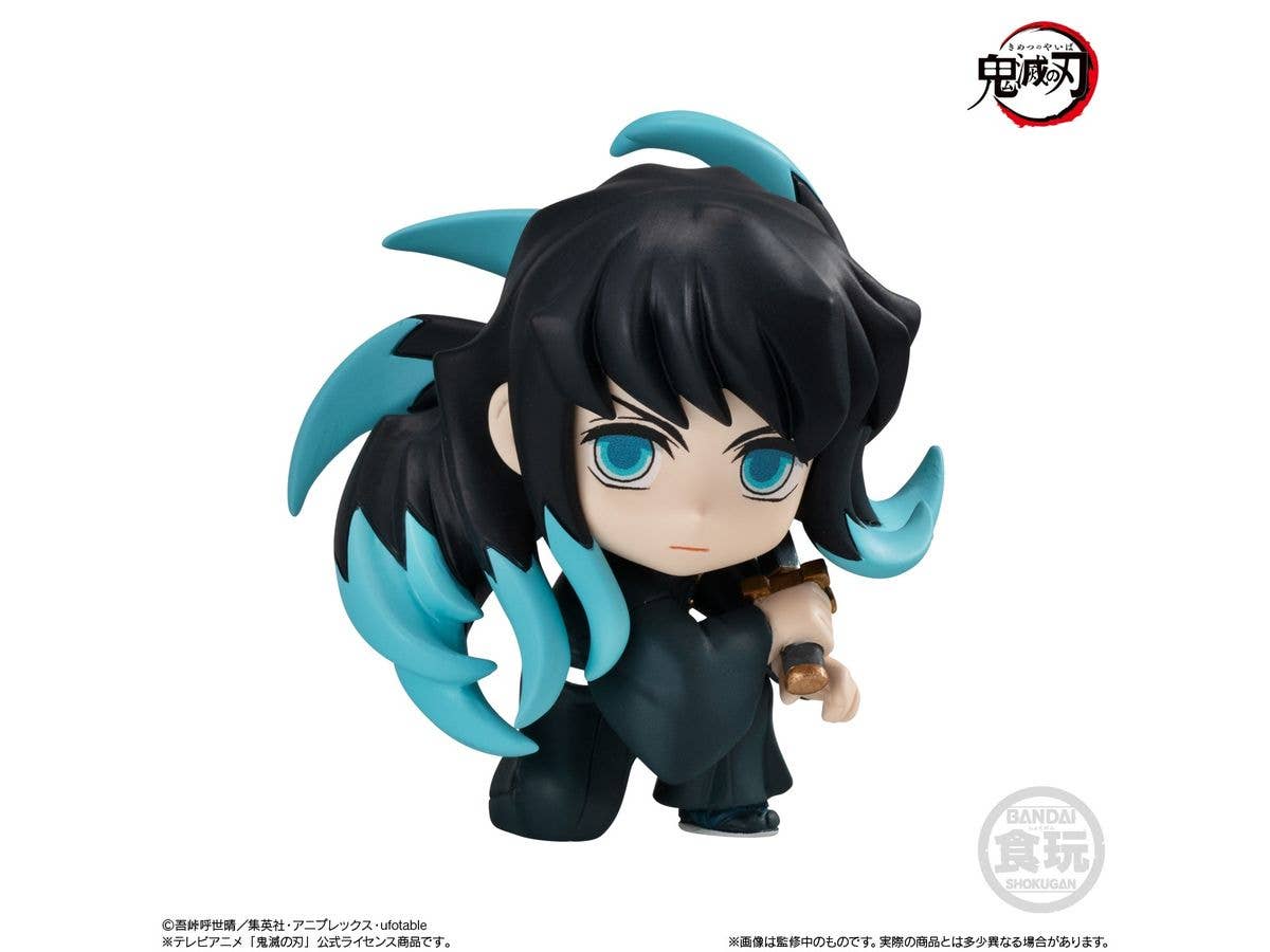 Bandai Shokugan Adverge Motion Bandai Demon Slayer Adverge Motion 6 "Demon Slayer" Set Version | 4549660958550