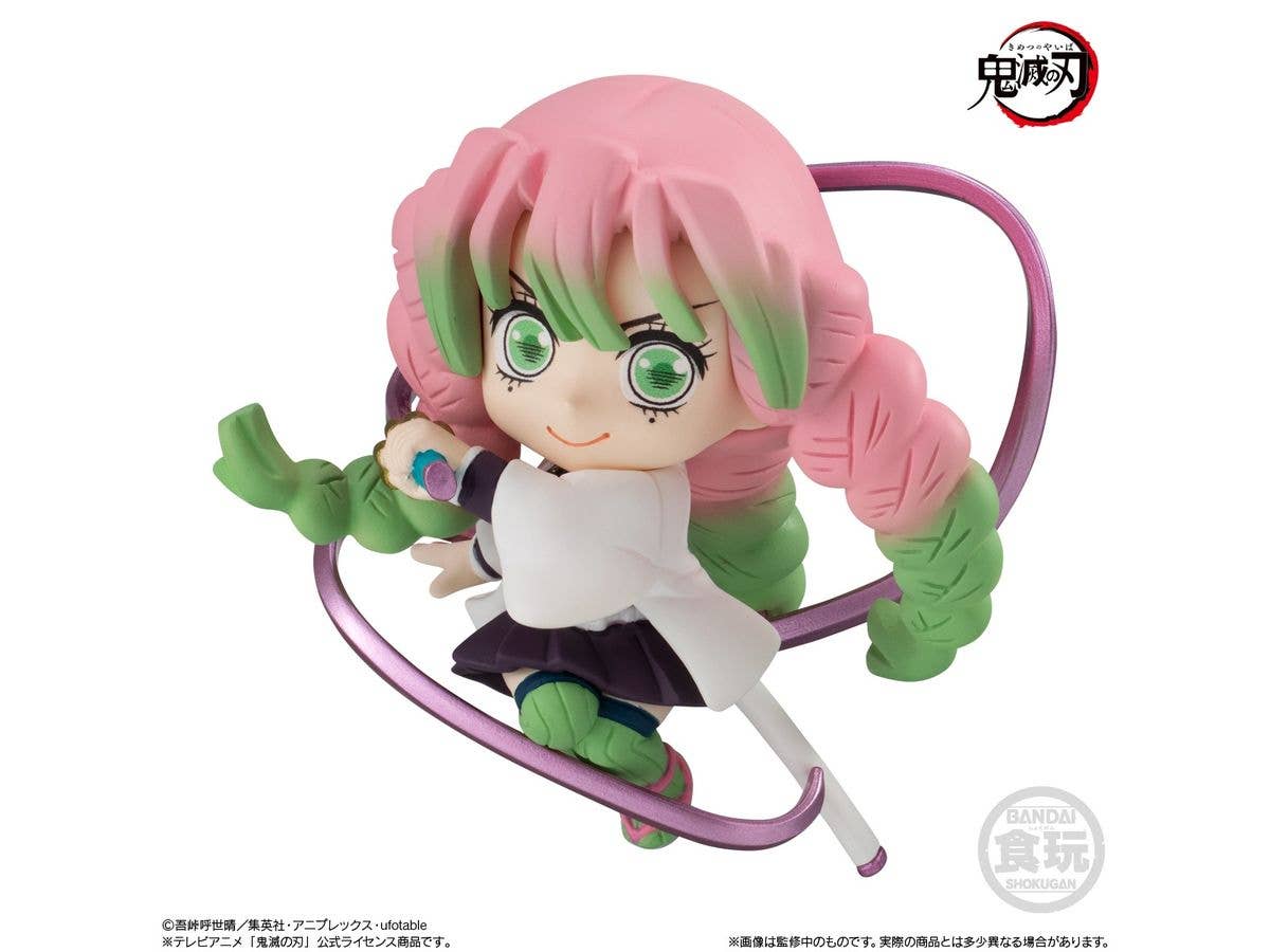 Bandai Shokugan Adverge Motion Bandai Demon Slayer Adverge Motion 6 "Demon Slayer" Set Version | 4549660958550