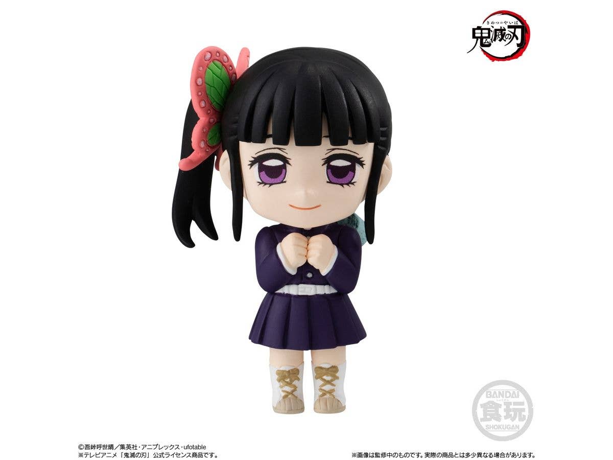 Bandai Shokugan Adverge Motion Bandai Demon Slayer Adverge Motion 6 "Demon Slayer" Set Version | 4549660958550