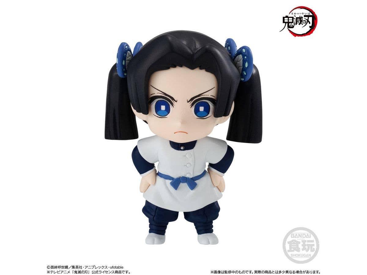 Bandai Shokugan Adverge Motion Bandai Demon Slayer Adverge Motion 6 "Demon Slayer" Set Version | 4549660958550