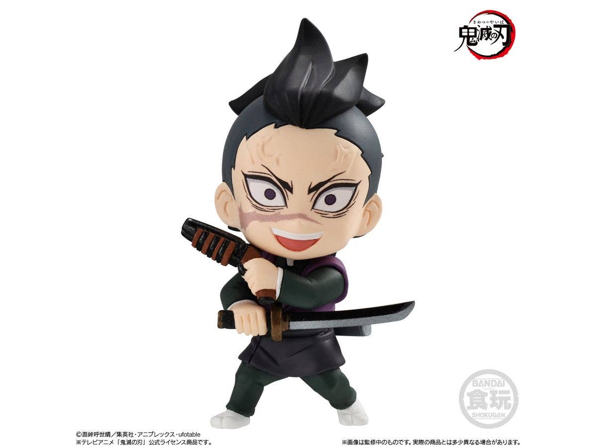 Bandai Shokugan Adverge Motion Bandai Demon Slayer Adverge Motion 6 "Demon Slayer" Set Version | 4549660958550
