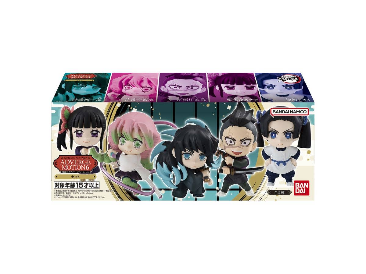 Bandai Shokugan Adverge Motion Bandai Demon Slayer Adverge Motion 6 "Demon Slayer" Set Version | 4549660958550