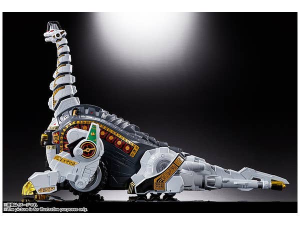 恐竜戦隊ジュウレンジャー - Juukishin King Brachion - Soul of Chogokin (GX-85)(Bandai Spirits) | 4573102550538