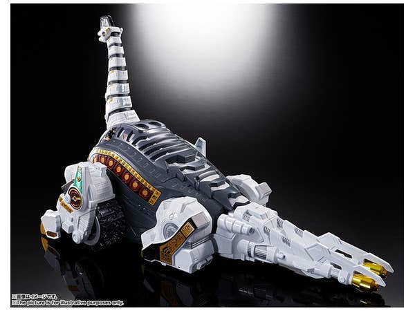恐竜戦隊ジュウレンジャー - Juukishin King Brachion - Soul of Chogokin (GX-85)(Bandai Spirits) | 4573102550538