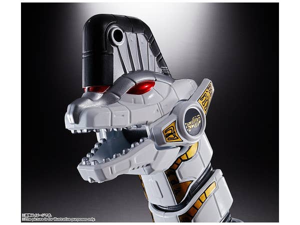 恐竜戦隊ジュウレンジャー - Juukishin King Brachion - Soul of Chogokin (GX-85)(Bandai Spirits) | 4573102550538