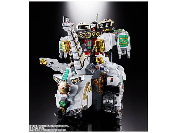 恐竜戦隊ジュウレンジャー - Juukishin King Brachion - Soul of Chogokin (GX-85)(Bandai Spirits) | 4573102550538