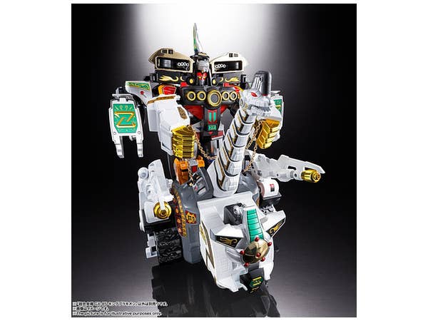 恐竜戦隊ジュウレンジャー - Juukishin King Brachion - Soul of Chogokin (GX-85)(Bandai Spirits) | 4573102550538