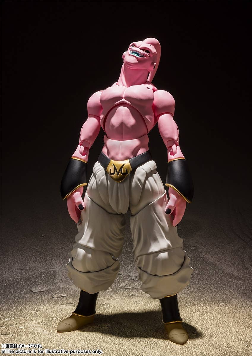 Dragon Ball Z - Majin Buu (Super) - S.H.Figuarts(Bandai Spirits) | 4573102551542