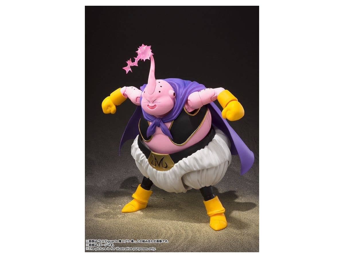 Dragon Ball Z - Majin Buu (Super) - S.H.Figuarts(Bandai Spirits) | 4573102551542
