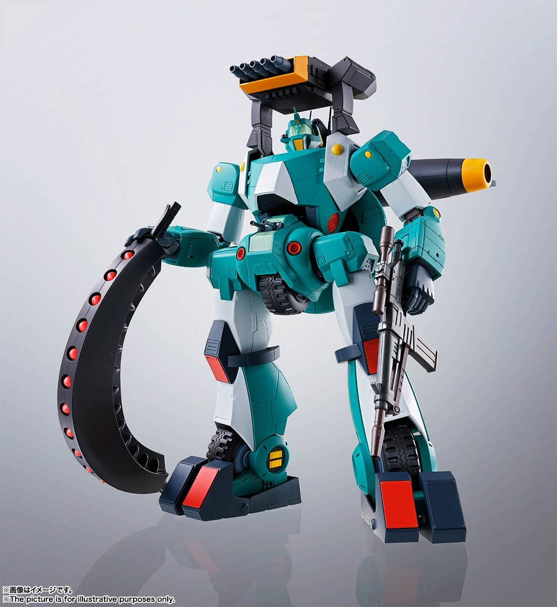 Combat Mecha Xabungle - Blue Gale Xabungle - Walker Gallia - HI-METAL R(Bandai Spirits) | 4573102552907