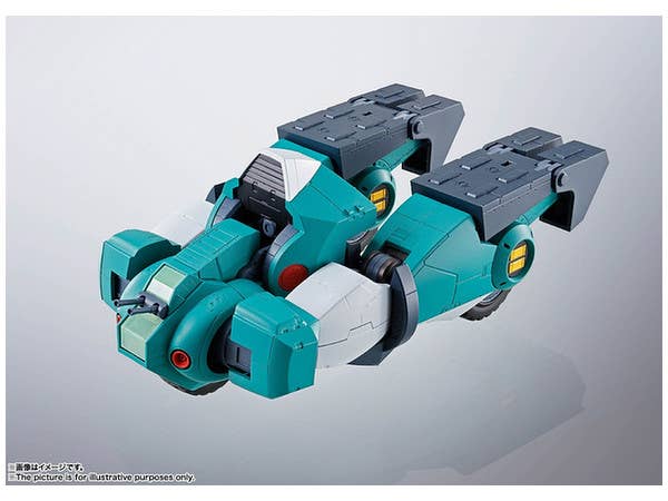 Combat Mecha Xabungle - Blue Gale Xabungle - Walker Gallia - HI-METAL R(Bandai Spirits) | 4573102552907