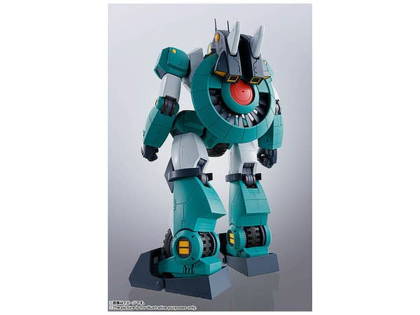 Combat Mecha Xabungle - Blue Gale Xabungle - Walker Gallia - HI-METAL R(Bandai Spirits) | 4573102552907