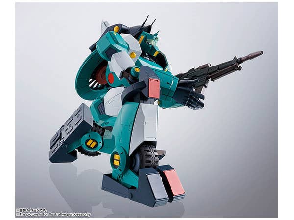 Combat Mecha Xabungle - Blue Gale Xabungle - Walker Gallia - HI-METAL R(Bandai Spirits) | 4573102552907