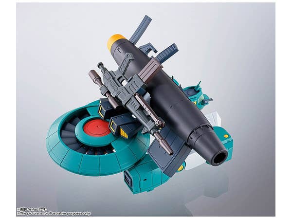Combat Mecha Xabungle - Blue Gale Xabungle - Walker Gallia - HI-METAL R(Bandai Spirits) | 4573102552907