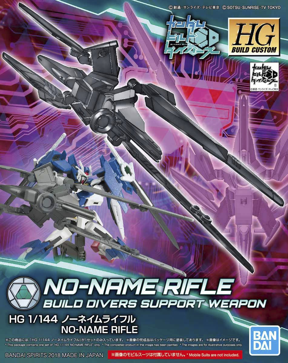 Bandai #45 No-Name Rifle 'Build Divers', Bandai HGBC | 4573102553126