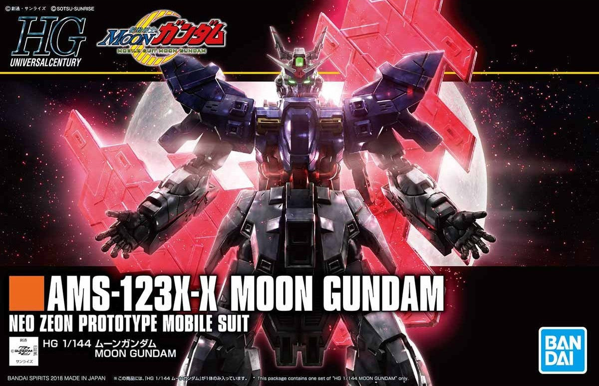 HGUC 1/144 MOON GUNDAM | 4573102553324