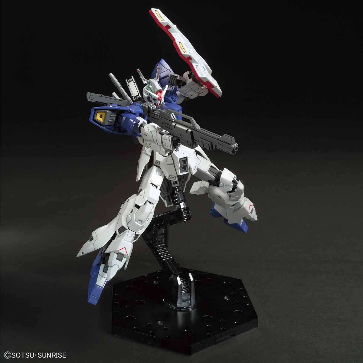 HGUC 1/144 MOON GUNDAM | 4573102553324