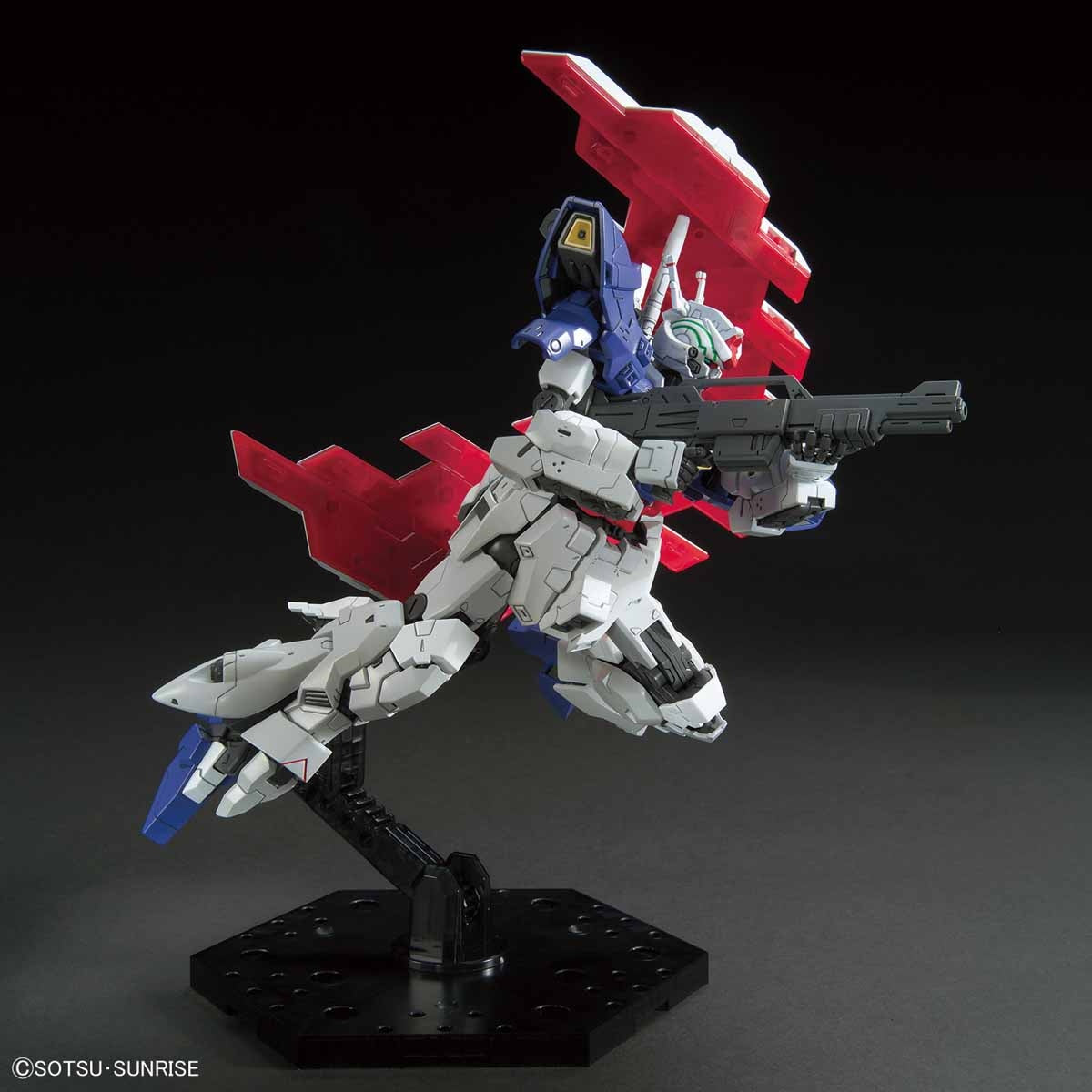 HGUC 1/144 MOON GUNDAM | 4573102553324