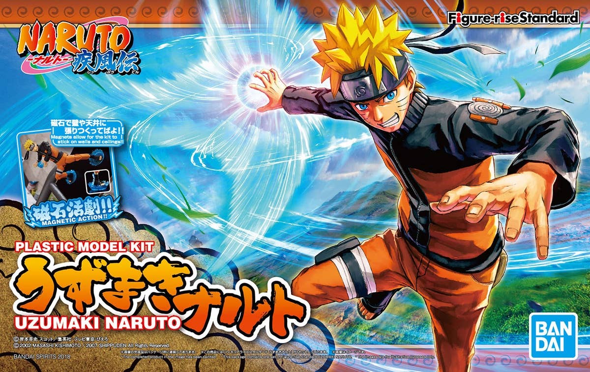 Naruto: Shippuuden - Naruto: Hurricane Chronicles - Naruto: Shipuden - Naruto: Shippuden - Uzumaki Naruto - Figure-rise Standard(Bandai) | 4573102553348
