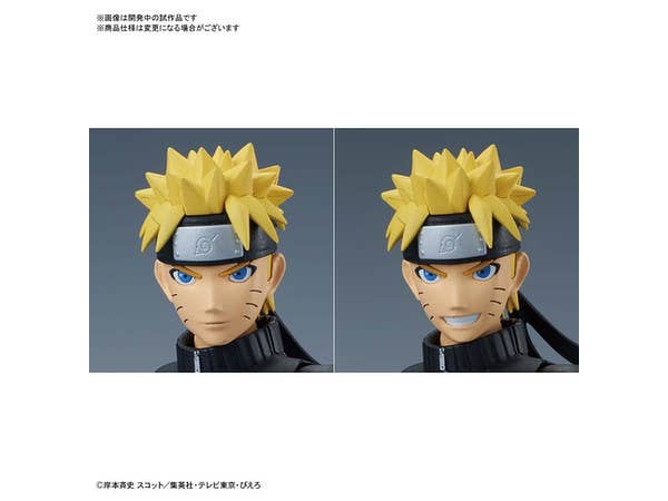 Naruto: Shippuuden - Naruto: Hurricane Chronicles - Naruto: Shipuden - Naruto: Shippuden - Uzumaki Naruto - Figure-rise Standard(Bandai) | 4573102553348