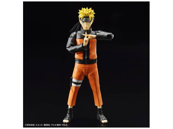 Naruto: Shippuuden - Naruto: Hurricane Chronicles - Naruto: Shipuden - Naruto: Shippuden - Uzumaki Naruto - Figure-rise Standard(Bandai) | 4573102553348