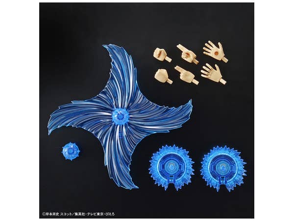 Naruto: Shippuuden - Naruto: Hurricane Chronicles - Naruto: Shipuden - Naruto: Shippuden - Uzumaki Naruto - Figure-rise Standard(Bandai) | 4573102553348