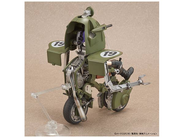 Figure-rise Mechanics Bulma's Variable No.19 Motorcycle | 4573102553355