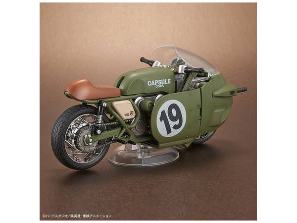 Figure-rise Mechanics Bulma's Variable No.19 Motorcycle | 4573102553355
