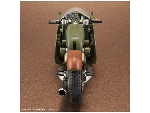 Figure-rise Mechanics Bulma's Variable No.19 Motorcycle | 4573102553355