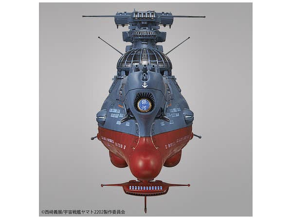 Bandai 1/1000 Wave Motion Experimental Ship Ginga "Star Blazers 2202", Bandai Star Blazers Mecha Collection | 4573102553409