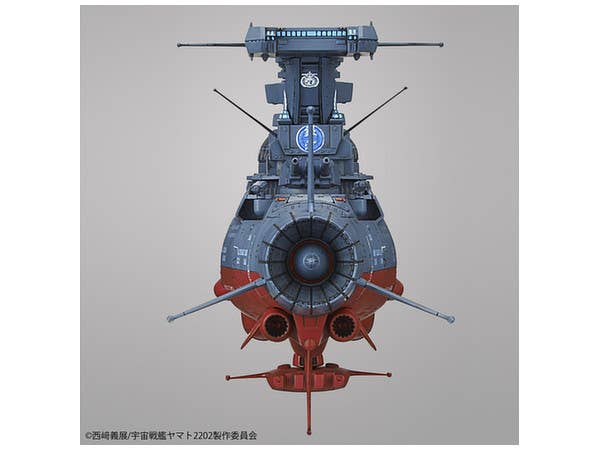 Bandai 1/1000 Wave Motion Experimental Ship Ginga "Star Blazers 2202", Bandai Star Blazers Mecha Collection | 4573102553409