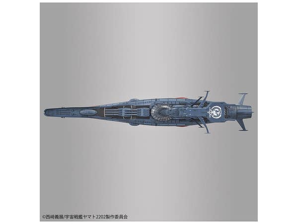 Bandai 1/1000 Wave Motion Experimental Ship Ginga "Star Blazers 2202", Bandai Star Blazers Mecha Collection | 4573102553409