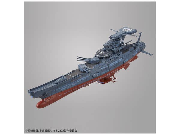 Bandai 1/1000 Wave Motion Experimental Ship Ginga "Star Blazers 2202", Bandai Star Blazers Mecha Collection | 4573102553409
