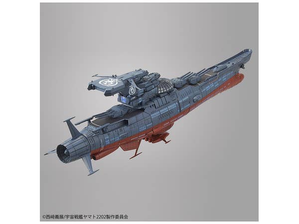 Bandai 1/1000 Wave Motion Experimental Ship Ginga "Star Blazers 2202", Bandai Star Blazers Mecha Collection | 4573102553409
