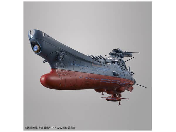 Bandai 1/1000 Wave Motion Experimental Ship Ginga "Star Blazers 2202", Bandai Star Blazers Mecha Collection | 4573102553409