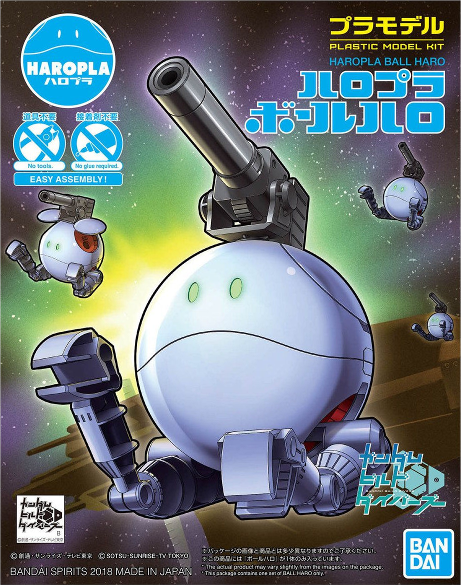 Gundam Build Divers - Haro - Haropla - Ball Haro(Bandai Spirits) | 4573102553447