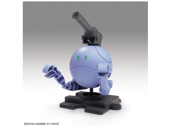 Gundam Build Divers - Haro - Haropla - Ball Haro(Bandai Spirits) | 4573102553447