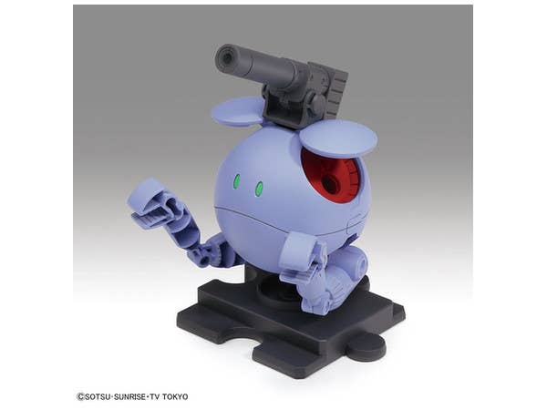 Gundam Build Divers - Haro - Haropla - Ball Haro(Bandai Spirits) | 4573102553447