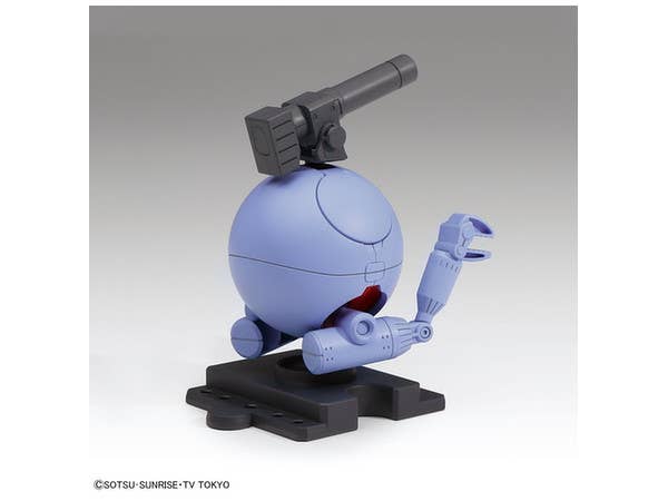 Gundam Build Divers - Haro - Haropla - Ball Haro(Bandai Spirits) | 4573102553447