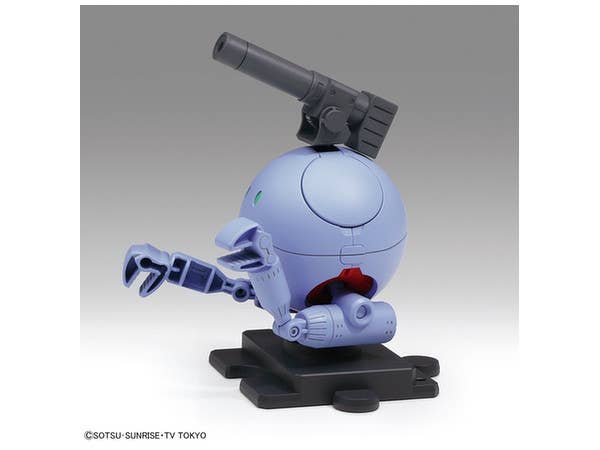 Gundam Build Divers - Haro - Haropla - Ball Haro(Bandai Spirits) | 4573102553447