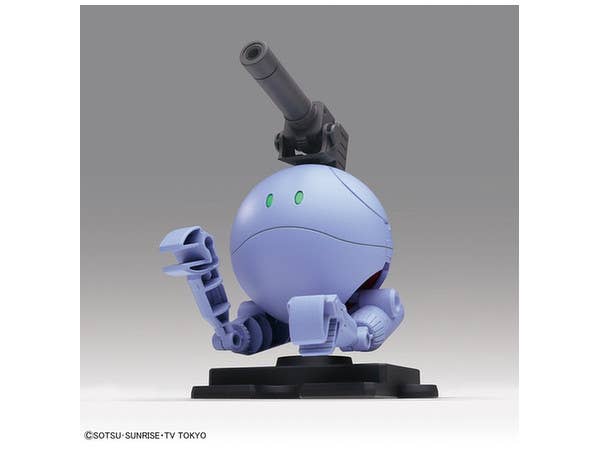 Gundam Build Divers - Haro - Haropla - Ball Haro(Bandai Spirits) | 4573102553447