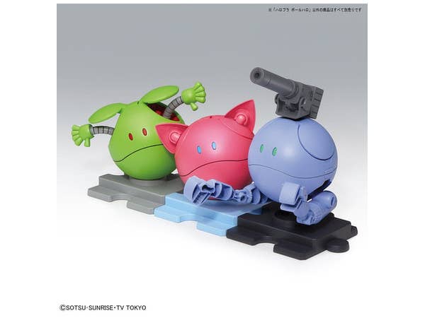 Gundam Build Divers - Haro - Haropla - Ball Haro(Bandai Spirits) | 4573102553447