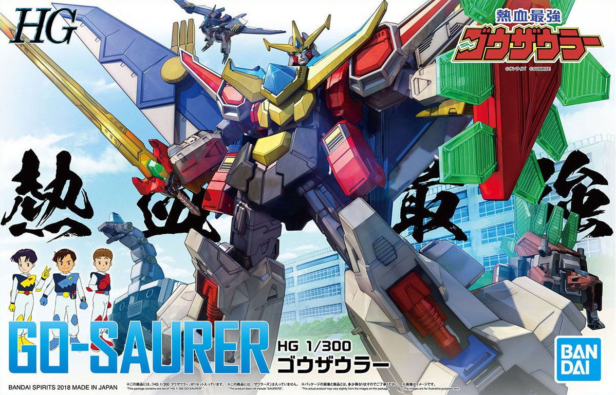 Bandai Go-Saurer 'Go-Saurer', Bandai HG Eldoran 1/300 | 4573102553539