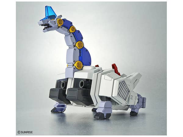 Bandai Go-Saurer 'Go-Saurer', Bandai HG Eldoran 1/300 | 4573102553539