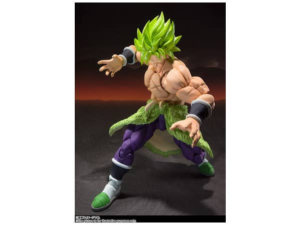 ドラゴンボール超 ブロリー - Broly Legendary SSJ - S.H.Figuarts - Full Power(Bandai Spirits) | 4573102554093