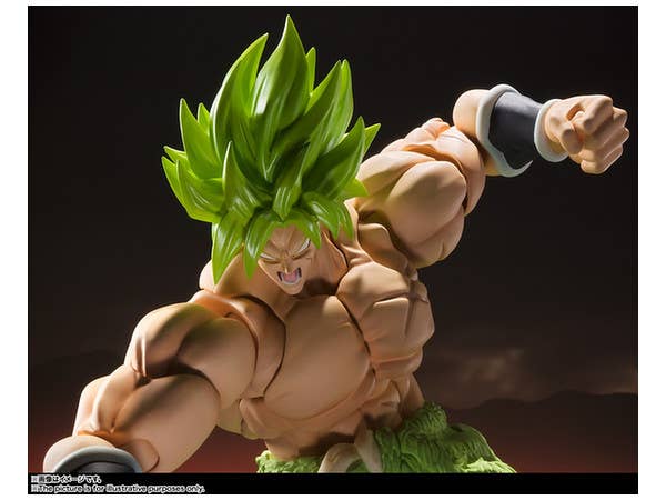 ドラゴンボール超 ブロリー - Broly Legendary SSJ - S.H.Figuarts - Full Power(Bandai Spirits) | 4573102554093