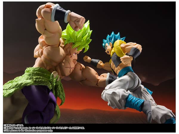 ドラゴンボール超 ブロリー - Broly Legendary SSJ - S.H.Figuarts - Full Power(Bandai Spirits) | 4573102554093
