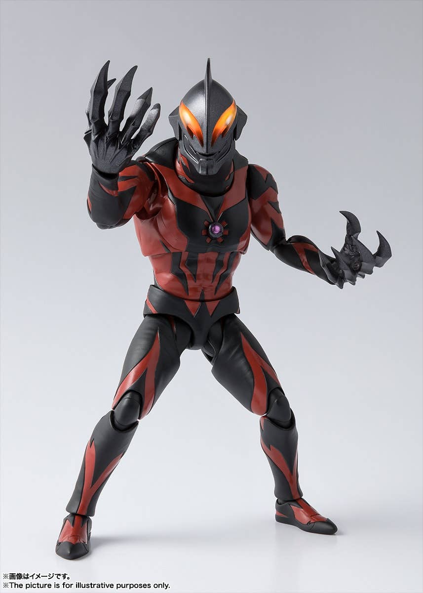 BANDAI Spirits Ultraman Belial "Ultraman", Bandai Spirits S.H.Figuarts | 4573102554871